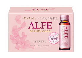 栄養機能食品大正製薬 アルフェビューティーコンクW 50ml×10本 コラーゲン エラスチン ヒアルロン酸 レモンバーム ベニバナ ビタミンB6 ナイアシン 鉄 ピーチマスカット風味 ノンカフェイン