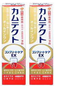 2Zbg[򕔊Oi]JeNg Rv[gPAEX a(E^R) \h  105g×2