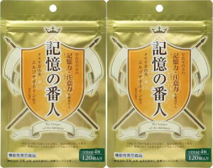 2ZbgL̔Ԑl 120@\\Hi