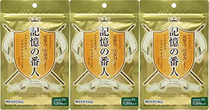 3�Z�b�g�L���̔Ԑl 120���@�\���\���H�i