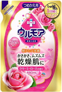 ێtEA N[~[[Y ߂ [480mL]