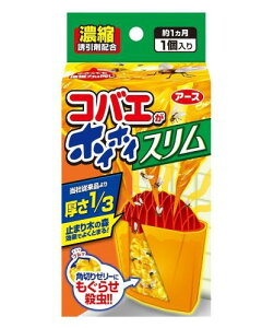 A[XRoGzCzC X ×3Zbg