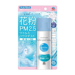 AubN A[X ԕK[hCXgF[ 75mLwXPA }XNEԕ΍ObY