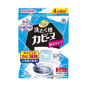 炭ns 􂽂Jr[k\^Cv 2 󑅂̃t^ɓ\邾 c^@p hJr Jr\h  R L |