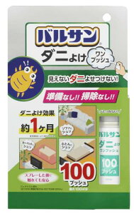 oT _j悯 vbV (100vbV ő100) / _j悯1 / ӂƂ \t@ J[ybg /Ȃ_j悹Ȃ GA][