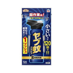 A[XK[f u vbV 120 쏜  Xv[ | K[fjO 