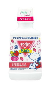 A[X򃂃_~LbY  250ml ×3Zbg