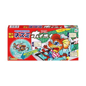 lY~zCzC lY~ߊl SV[g 2Zbg lY~߂ Qb΍ l 쏜 V䗠  q   䏊