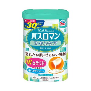 バスロマン 入浴剤 スキンケア Wセラミド ホワイトフローラルの香り 600g 保湿 薬用 入浴剤 バスソルト 粉末入浴剤 医薬部外品