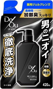 fEIE pWFNY ig[j lߑւp 420mL × 3Zbg