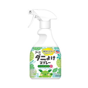 A[X _j悯Xv[ n[u̍ 350ml _jXv[ _j \h L  hJr zc  J[ybg