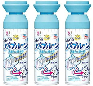 炭ns }bnAou[ ʑ̔r × 3Zbg 200ML