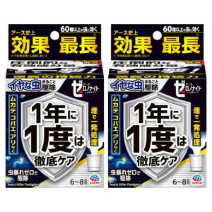 Earth Pharmaceutical A[X CȒ [fiCg 6`8px2{