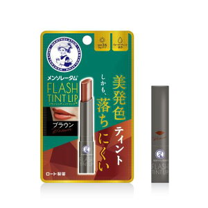 \[^bv tbVeBgbv uE 2g [UVJbg(SPF26APA+++) ]