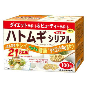 R{R{ ngMVA 150g (75gX2)
