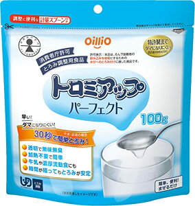 ICI g~Abv p[tFNg 100g Ƃݍ  _}ɂȂɂ