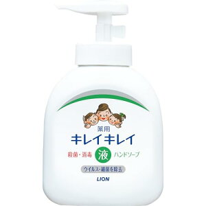 LCLC p t̃nh\[v {̃|v 250ml (򕔊Oi)