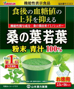 R{ ` pK̗t100% 2.5g×56 Y _