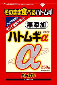 Natural Life �R�{�������� �n�g���M�A���t�@ 250g