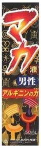 CNg[ }JjtAM̗ 50ml