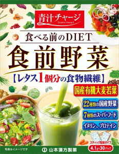 Natural Life R{ HO` 4.1g×30