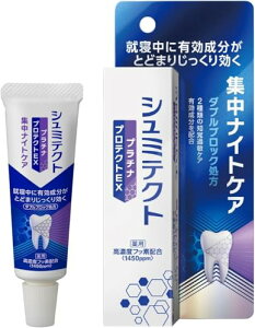 pV~eNg v`iveNgEX WiCgPA 30g ×2Zbg