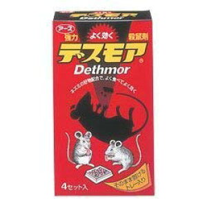 A[X(Earth Corporation) ̓fXA Ō^ 30g×4g[ 3Zbg