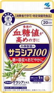 ѐ̉h{⏕Hi یpHi / TVA100 {C l ΍ Tv ̋z₩ l̏㏸} Tvg 20 60