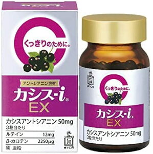 �J�V�X-i EX 60��(��20����)×3�Z�b�g�X���m�O��������̂��߂� �J�V�X���o���ܗL�H�i