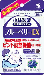 ѐ̉h{⏕Hi u[x[ EX Tv @\\Hi ڂ̃sgߑ΍ AgVAj rx[ GLX Tvg [ 60 / 30]