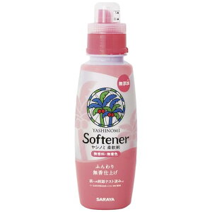 Vm~_ { 520ml