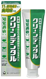 N[f^ moߕqPA [򕔊Oi] 100g y[Xg moߕqǂ̔Y݂ɂ  a tbf uɂȂgpv