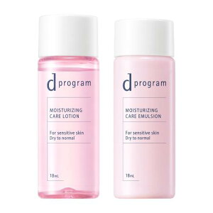 d�v���O����(d program) ��򕔊O�i ���C�X�g�P�A �Z�b�g EX 18mL+18mL | �g���C�A�� �E ���s�p | �~���N�E���[�V������ | ������ | �f���P�[�g �ێ� ���r��\�h �����ۂɒ���