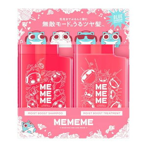 MEMEME�~�[�~�[�~�[ ���C�X�g�u�[�X�g�V�����v�[�g���[�g�����g �|���v�y�A �e400ml