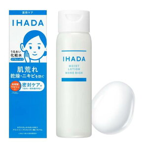 �C�n�_ ��򕔊O�i ��p���邨�����[�V���� (�ƂĂ������Ƃ�) 180mL | ���ϐ� �E ���[�V���� | �~���N�E���[�V������ | ������ | ���r��\�h �ێ� �j�L�r�\�h ���r��\�h��p���ϐ�