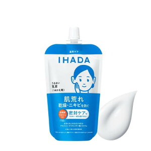 �C�n�_ ��򕔊O�i ��p���邨���G�}���W���� ���t�B�� 110mL | ���t | �~���N�E���[�V������ | ������ | ���r��\�h �ێ� �j�L�r�\�h ���r��\�h��p���t