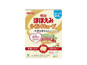 �����قق��� �炭�炭�L���[�u 540g (27g×20��)[0����~1�΍� �Ō`�^�C�v�̕��~���N]