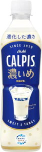 �J���s�X CALPIS �Z���� 490ml×24�{ [�J���s�X][���_��][�A�T�q����]