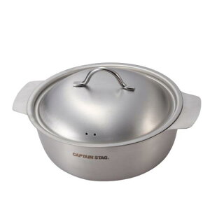 �L���v�e���X�^�b�O(CAPTAIN STAG) �A�E�g�h�A�N�b�J�[ �L�b�`���p�i �� �L�����v�� 18cm �X�e�����X�� �I�[���M���Ή� ���{�� ���O���Y UH-4212