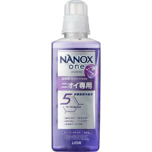 NANOX one �j�I�C��p �{�̑�600g �p�E�_���[�\�[�v �ۂ̍����܂ň�`�q���x�����Ńj�I�C�[���� ������ �F�ω��h�~ �R�� �E�C���X���� ���󑅂̃j�I�C�}��