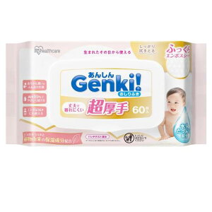 �A�C���X�I�[���} ���񂵂�Genki! ������ӂ� ������ 60�� GOK-ST601N