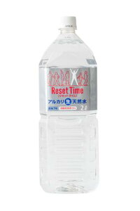 ResetTime(���Z�b�g�^�C��) 2L×6�{ �V�R��