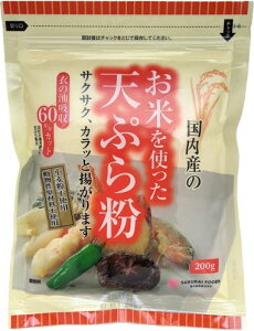 ����H�i ���Ă��g�����V�Ղ畲 200g×2��