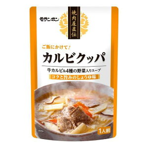 �������{�� �ē������`�J���r�N�b�p 350g×6��