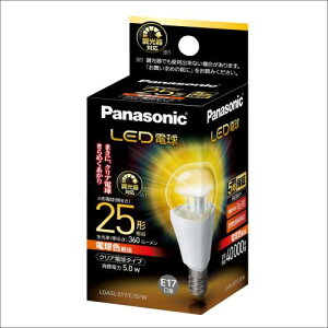 �p�i�\�j�b�N LED�d�� �������a17mm �d��25W�`���� �d���F����(5.0W) ���`�d���E�N���A�^�C�v ������Ή� LDA5LE17CDW