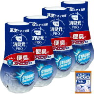 消臭元PRO 消臭元PRO まとめ買い消臭元 PRO(プロ) 便臭ストロング 速攻ニオイ対策! しぶとい 便臭にスト…
