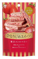 楽天市場】印伝 苺一衣(いちごいちえ)の通販