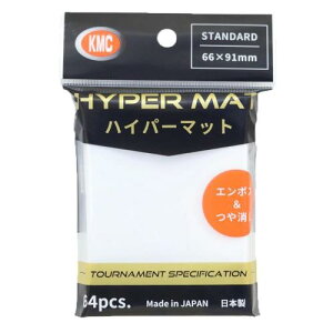 KMC �J�[�h�o���A�[ �n�C�p�[�}�b�g �z���C�g 64������