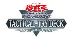 �V�Y��OCG �f���G�������X�^�[�Y TACTICAL-TRY DECK �I�����T�C�o�[�E�h���S��