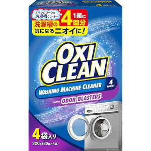 OXICLEAN(�I�L�V�N���[��) �I�L�V�N���[�� ���󑅃N���[�i�[ 320g(80g×4��) ����@ ���L �E�� ���f�s�g�p